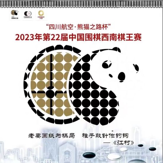 国产一区二区免费在线